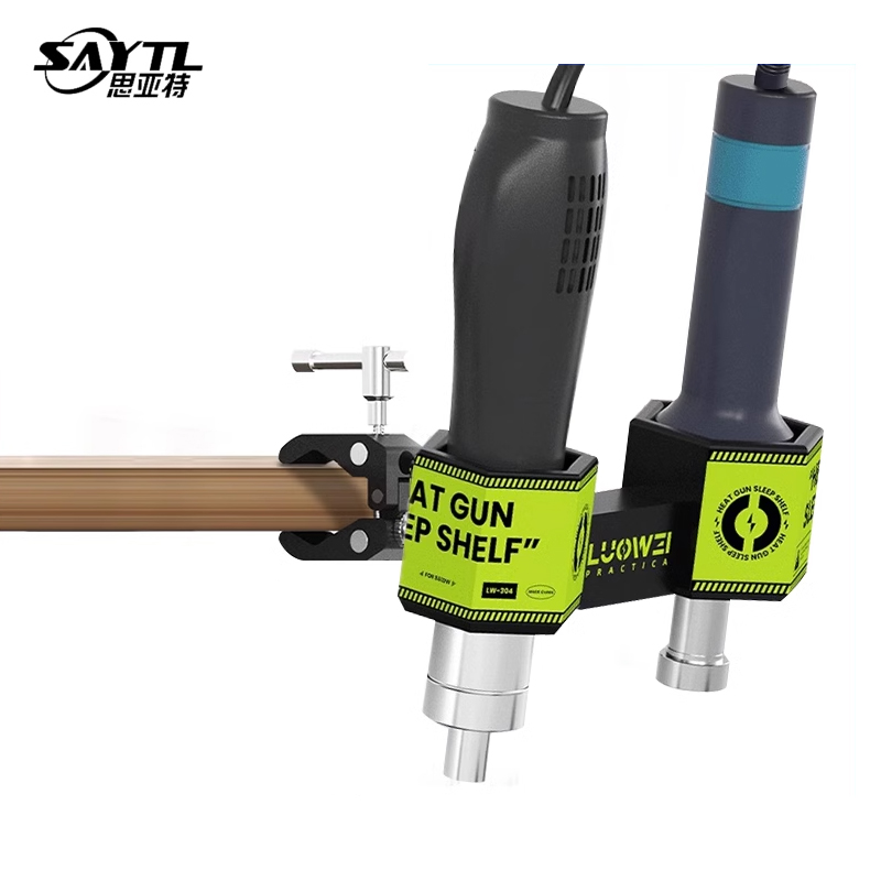 Power Tools Station - Support de poignée de pistolet à