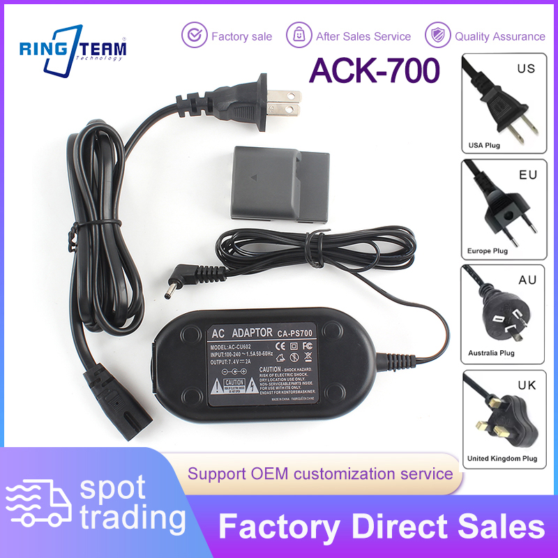 Power Xt Tools - Adaptateur secteur ACK-700 ACK 700 CA-PS700