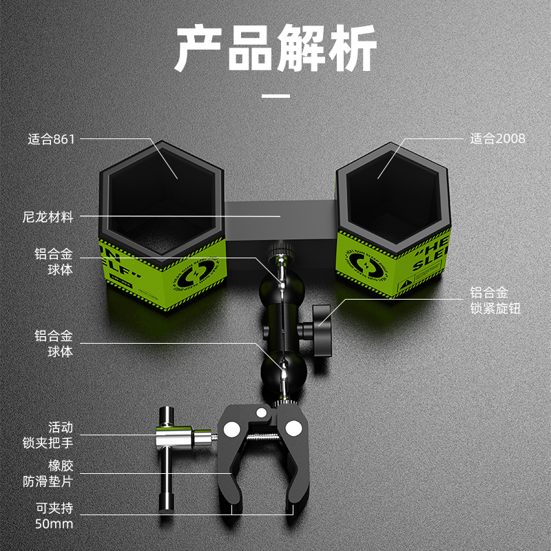 Support de poignée de pistolet - Power Tools Station avis et prix