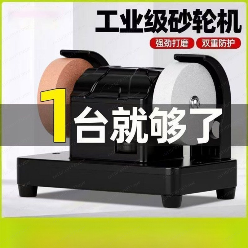 Meuleuse d'établi haute puissa - Power Tools Use avis et prix