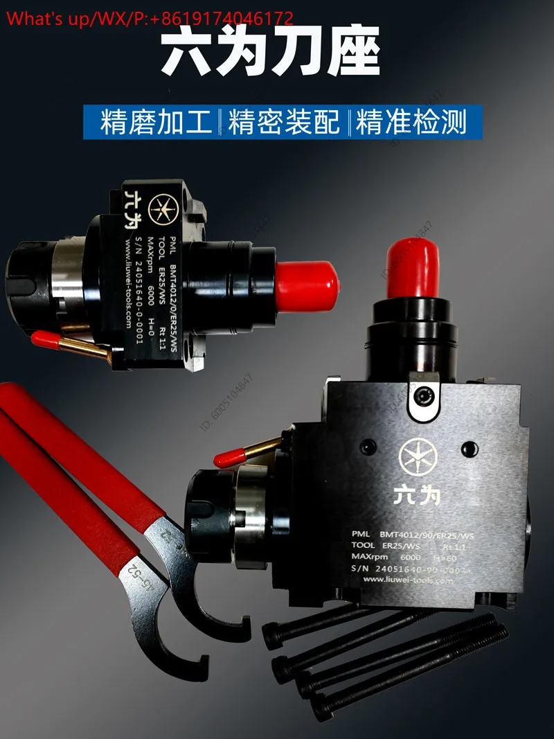 1 pièce BMT40 Tête motorisée u - Power Tools Station avis et prix