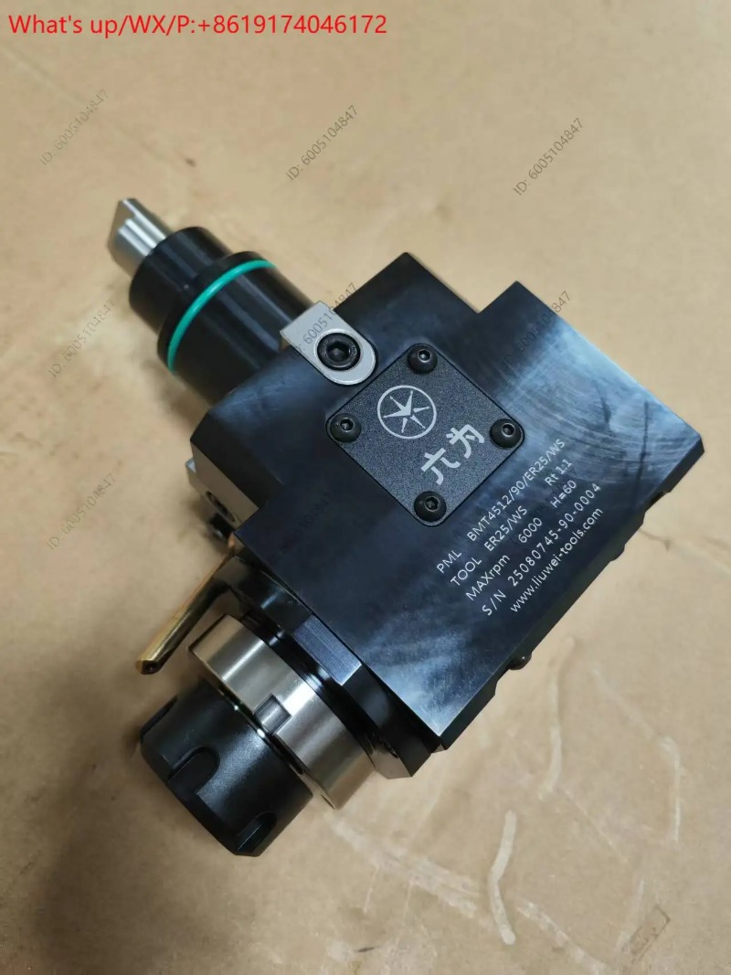 1 pièce BMT40 Tête motorisée u - Power Tools Station avis et prix