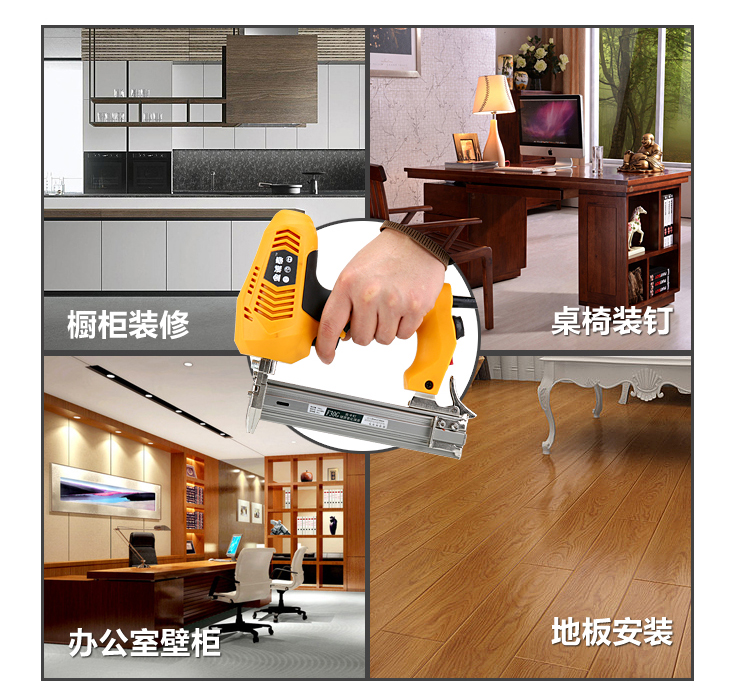 Agrafeuse électrique 2300W 2 e - Staple Gun Electric avis et prix