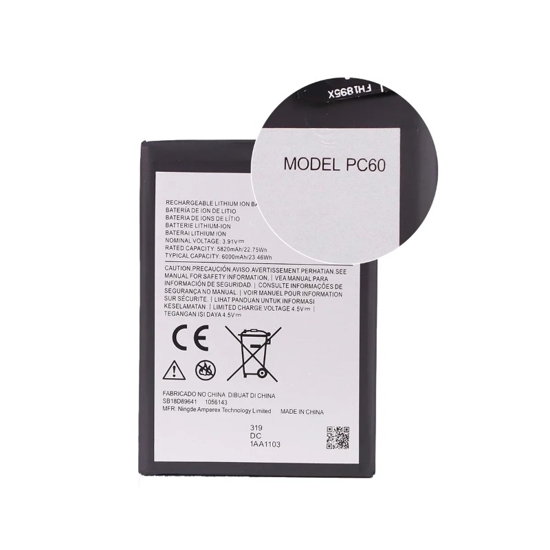 Batterie de téléphone PC60 600 - Power Xt Tools avis et prix
