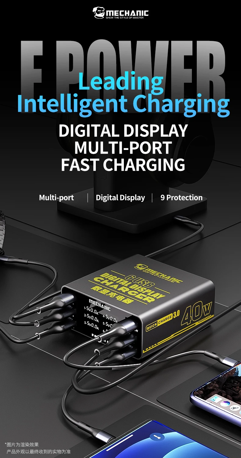 Station de charge rapide USB m - Power Tools Station avis et prix